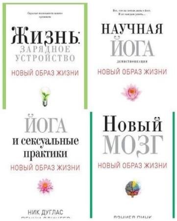 ����� ����� �����. 14 ���� 