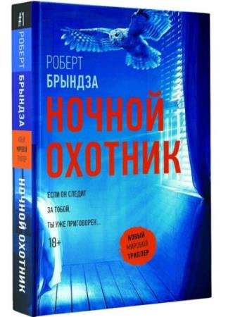 ������ ������� - ������� ������������. 4 �����