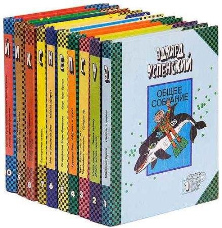 �. ���������. ����� �������� ������ - � ������ �����