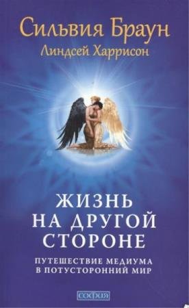 ������� �����. 6 ����