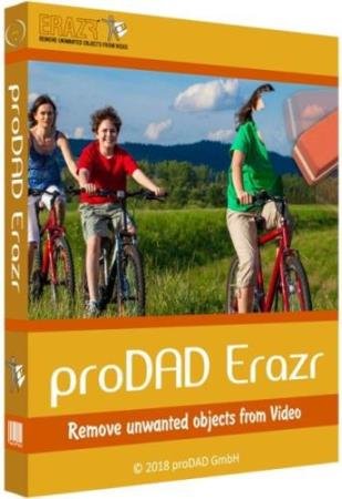 proDAD Erazr 1.5.67.2
