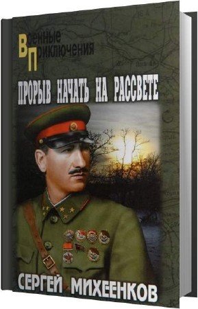 ��������� ������ - ������ ������ �� �������� (����������)