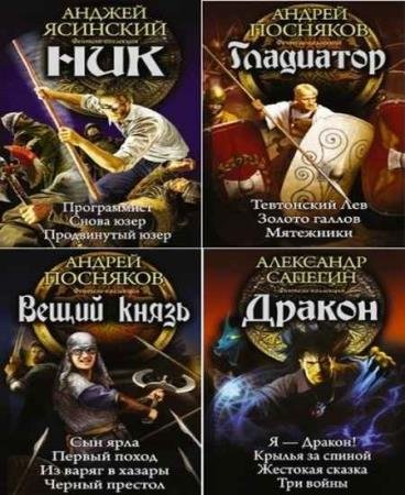 �������-��������� /���/ (22 �����)