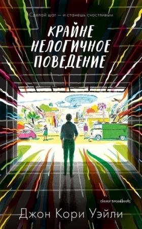 Trendbooks. 8 ����