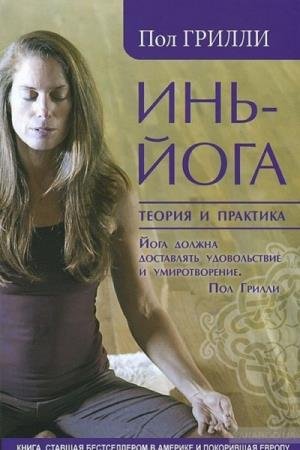 ������ ��� - ���-����. ������ � ��������