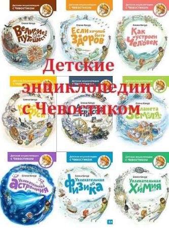 ������� ������������ � ����������. 10 ����