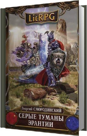 ������������ ������� - ����� ������ ������� (����������)