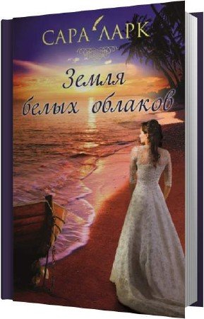 ���� ���� - ����� ����� ������� (����������)