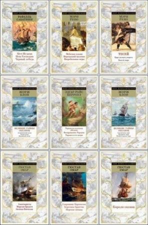 ��� ����������� (������). 17 ����