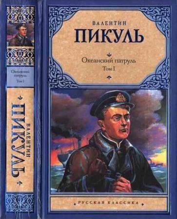 ������� ��������. 190 �����