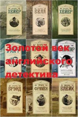 ������� ��� ����������� ���������. 96 ����