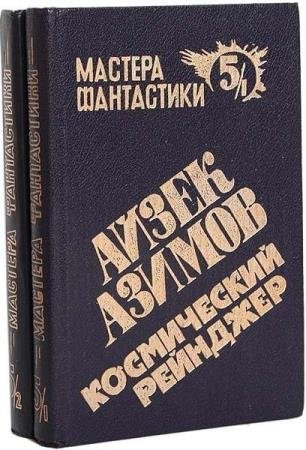 ������� ���������� (�������). 15 �����