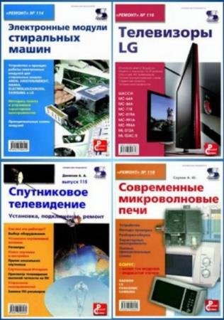 ������� ����� - "������". 149 ����