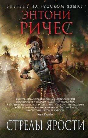 ������������ ����� /�����/. 156 �����