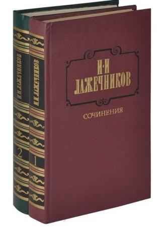 ���� ���������� - ������� ��������� (31 ����a) 