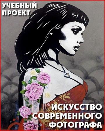 ��������� ������������ ��������� (2018) PCRec