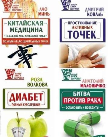 �������� ����� ��������. 9 ���� 