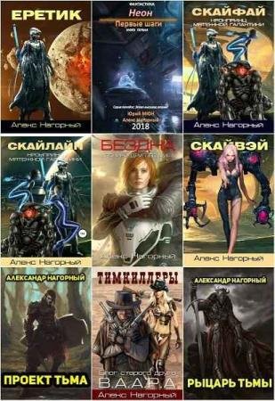 ����� ��������. ������� ������������. 17 ����