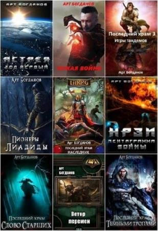 ��� ��������. ������� ������������. 12 ���� 