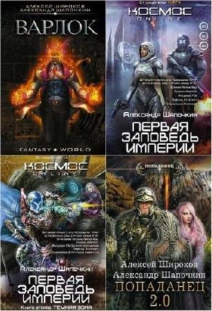 ��������� ��������. ������� ������������. 12 ����