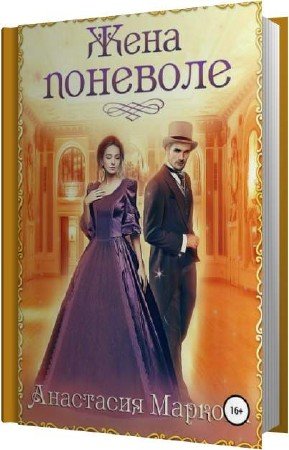 ������� ��������� - ���� �������� (����������)