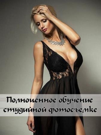 ����������� �������� ��������� ���������� (2017) PCRec