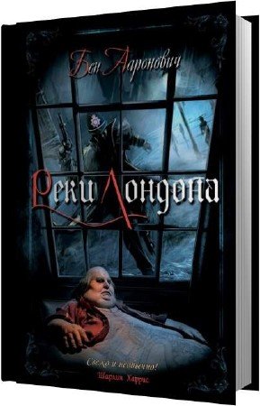 ��������� ��� - ���� ������� (����������)