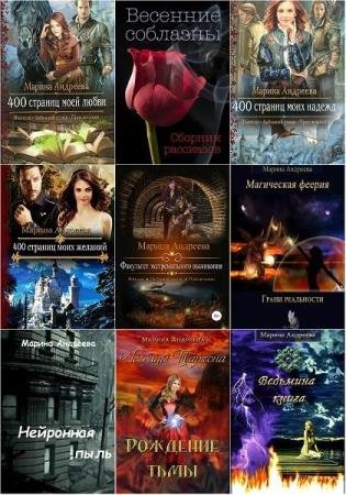 ������ ��������. ������� ������������. 17 ����