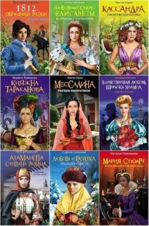 ������� ������������ ����������. 37 ����