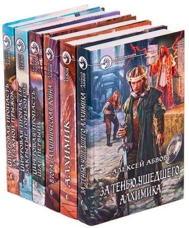 ����� �������. 21 �����