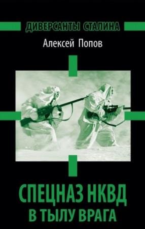 ���������� �������. 6 ����