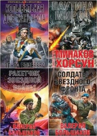 ���������� ����������. ������� 8 ����