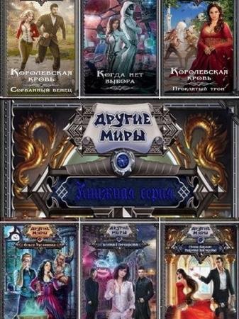 ������ ����. 61 �����