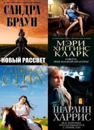 ������� ����-����������. 170 ����