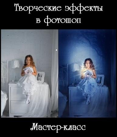 ���������� ������� � ������� (2018) PCRec