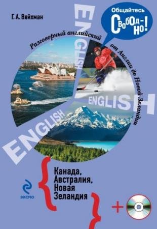 �. �. �������. 6 ����