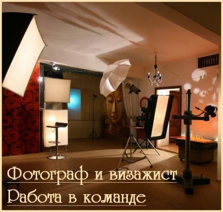 �������� � ��������. ������ � ������� (2018) PCRec