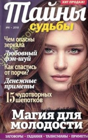 ����� ������ (12 �������) 2017