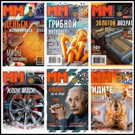 ������ � ��������� (�������� 2006-2018 �� �10)