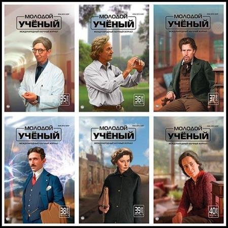 ������� ������ (�������� 2008-2018)