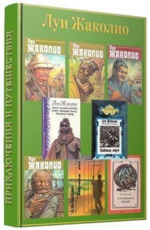 ��� �������. �������� ��������� (21 �����)