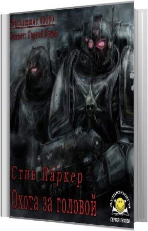 ������ ���� - ����� �� ������� (����������)