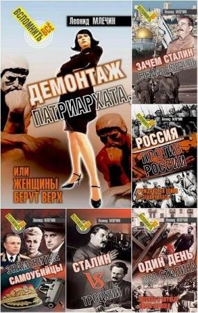 ��������� ��. 7 ����