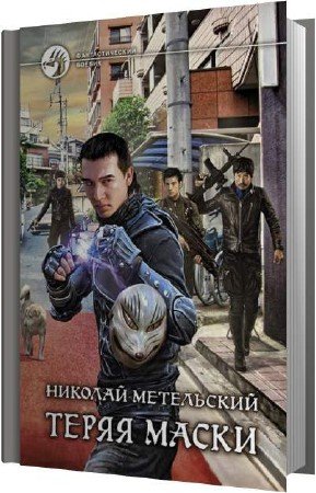 ���������� ������� - ����� ����� (����������) ������ �������� ������