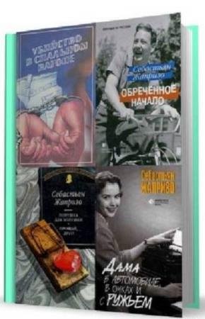 ��������� ������� - ������� ������������. 16 ����