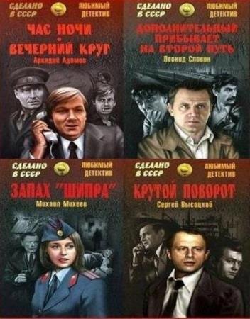 ������� � ����. ������� �������� (79 ����)