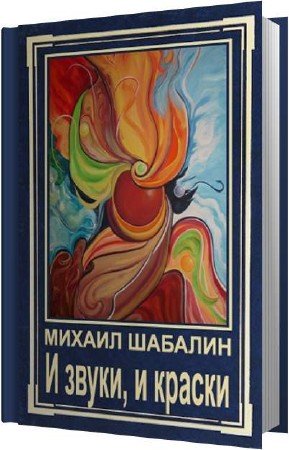 ������� ������ - � �����, � ������ (����������)