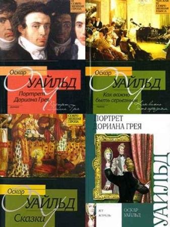 ����� ������ - ������� ������������. 107 ����