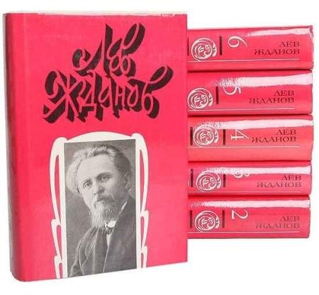 ��� ������. 21 �����