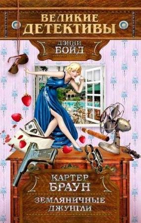 ������� ���������. 19 �����